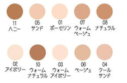 Instant Full Cover Concealer Cool Sand