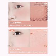 HOLIKA HOLIKA Infusing Blush with Brush - Lightweight,