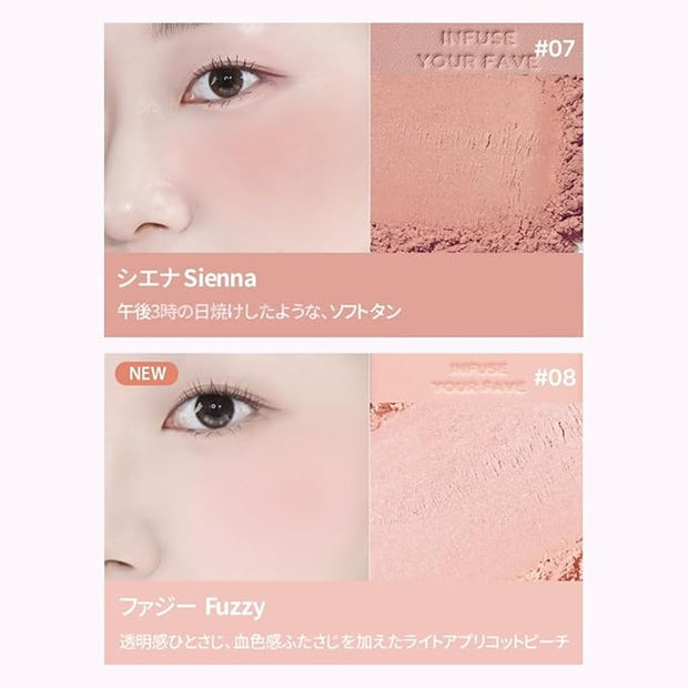 HOLIKA HOLIKA Infusing Blush with Brush - Lightweight,