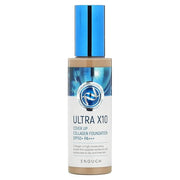Enough Ultra 10X Cover Up Collagen Foundation, SPF 3.53 oz