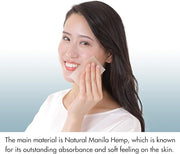 Japaneze Oil Blotting Sheets for Face Blotting Paper 4pk/200 (Traditional)