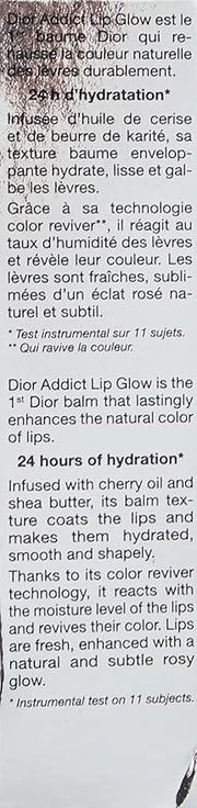 Dior Addict Lip Glow - 8 Dior by Christian Dior for Women - 0.11 oz Lip Balm