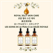 JOYAL BEAUTY Organic Royal Jelly Skin Renewal Serum Soft Skin