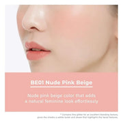 A'PIEU Juicy-Pang Jelly Blusher [BE01] (0.17 oz) - Soft Touch Cheek Color with Creamy Powdery Texture for Natural Dewy-Fin...