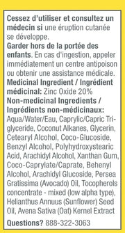 First Aid Beauty Mineral Sunscreen – Zinc Oxide, Broad Spectrum, SPF 30 – Sun Protection with no White Cast – 1.7 oz