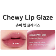 Chewy Lip Glaze, High Shine Lip Gloss, Korean Beauty (GZ04 Lavender Mauve, 3.5 grams) - Product Image