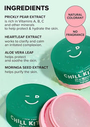 I DEW CARE Heartleaf Face Cream - Chill Kitten | Moisturizer with Moringa Seed, Prickly Pear, Aloe Vera Gel, Cactus Oil-Fr...