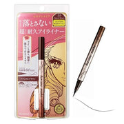Heroine Make by KISSME Prime Waterproof Liquid Eyeliner, Stay All Day Long & Precise Eye Makeup from Japan, 03 Natural Bro...