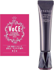 Eye Wrinkle Serum 15g Japan - Product Image