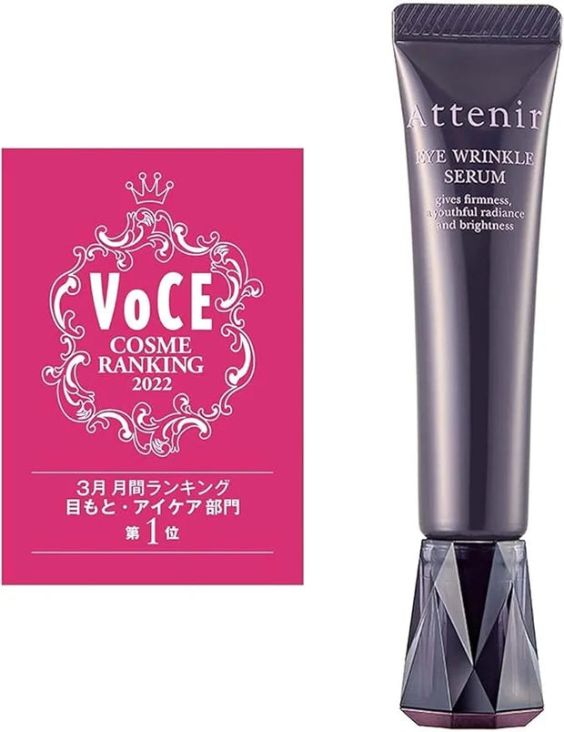 Eye Wrinkle Serum 15g Japan - Product Image