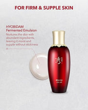 Sooryehan Hyobidam (Fermented Emulsion, 5.1fl oz) - Korean Skin Care. Moisturizing and Nourishing Facial Moisturizer by LG...