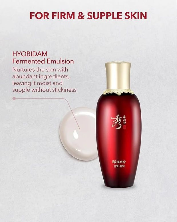 Sooryehan Hyobidam (Fermented Emulsion, 5.1fl oz) - Korean Skin Care. Moisturizing and Nourishing Facial Moisturizer by LG...