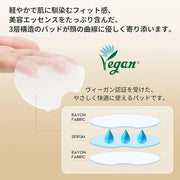 Toner Pads for Dry Dull Sensitive Skin Korean, #OOTD Retinol Ceramides Strengthen Skin Barrier Smoothing Hydrating, Toner ...