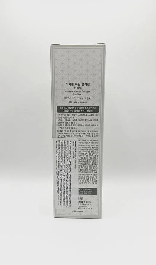 Italwax After Wax Care Lotion - 250ml