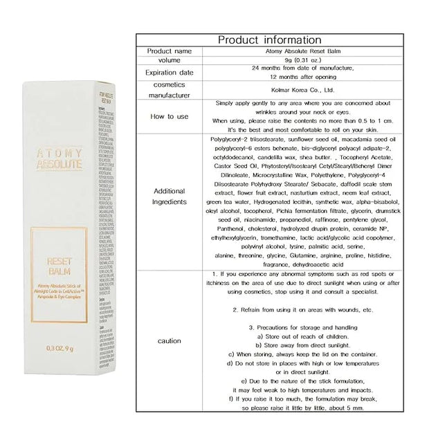 Moisturizing & Radiance-Boosting Balm eye cream ampoule for Atomy Absolute Reset Balm 9g - Product Image