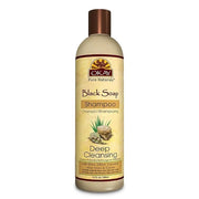 OKAY AFRICAN BLACK SOAP SHAMPOO 12oz / 355ml - Product Image
