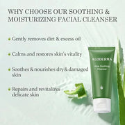 Aloderma Essential Aloe Soothing & Repairing Skin Care Set - 4 Pieces - Gel, Cleanser, Toner, Cream - Product Image