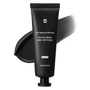 Blackhead Peel Off Pack, Charcoal Face Mask Peel Off for Blackheads and Pores, Deep Pore Cleansing, Pore Extractor Exfolia...