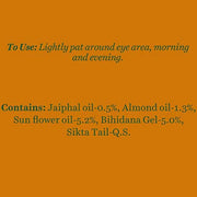 Biotique Bio Almond Soothing and Nourishing Eye Cream, 15 gm/.52 Oz. - Product Image