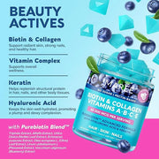 MAREE Beauty Bundle - Under Eye Gels & Biotin Gummies - Marine Collagen & Hyaluronic Acid, A B C E Vitamins Complex with K...