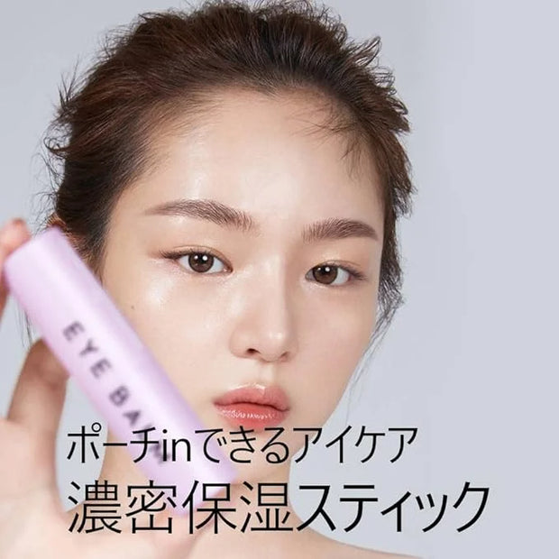 Kahi Eye Balm for Women - 0.32 oz Balm - Product Image