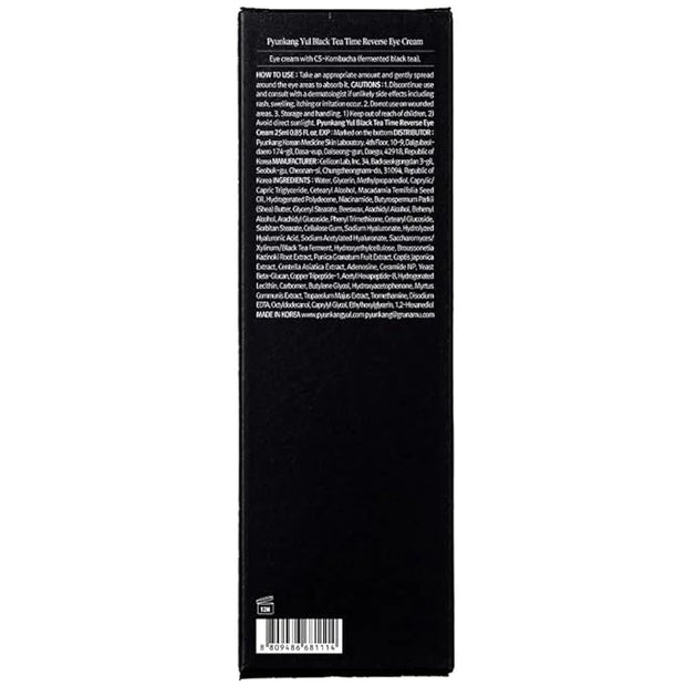 PYUNKANG YUL Black Tea Time Reverse Eye Cream, Luxurious Firming, Hyaluronic Acids, Ceramide Rich Nourishment, Moisture Ba...