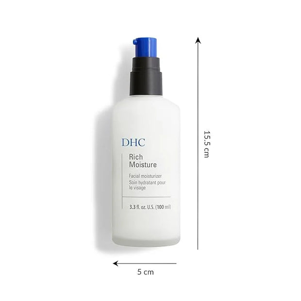 DHC Rich Moisture, Lightweight Facial Moisturizer, Dry Skin, Hydrating, Fragrance and Colorant Free, Ideal for dry dehydra...