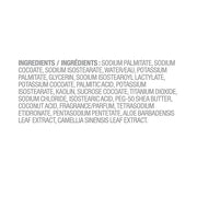INTUITION Schick Refill, Razors for Women Sensitive Skin | Intuition Razor Blades Refill with Organic Aloe, Razor Refills ...