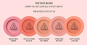 3CE Style Nanda Face Blush, Matte, Pink, Palette, 5g, 0.17oz (DELECTABLE) - Product Image
