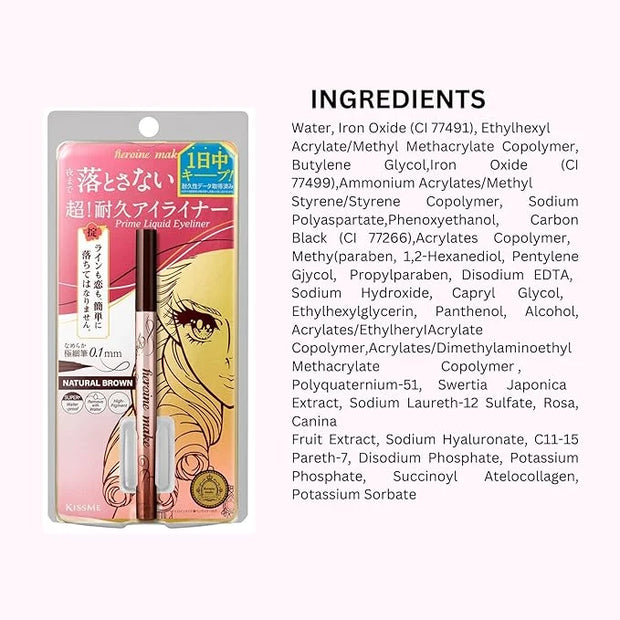 Heroine Make by KISSME Prime Waterproof Liquid Eyeliner, Stay All Day Long & Precise Eye Makeup from Japan, 03 Natural Bro...
