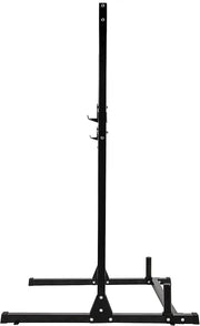 HulkFit Multi-Functional Adjustable Sport Series Squat Stand Power - Product Image