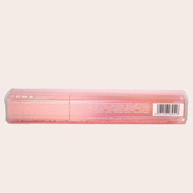 HUDA BEAUTY Silk Balm Hydrating and
