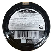 Rimmel London Maxi - 001 Third Base - Blush Powder, Lightweight, Highly Pigmented, Blendable, 0.31oz - Product Image