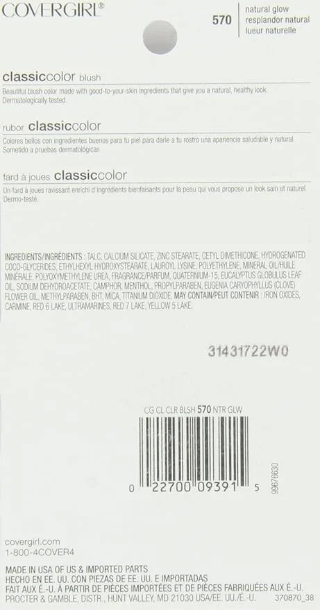 COVERGIRL Classic Color Blush Natural Glow(N) 570, 0.3 Ounce Pan - Product Image