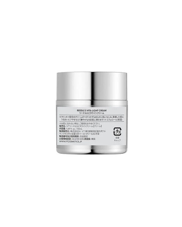 VT COSMETICS Vita-Light Cream | Vitamin C Cream with Vitamin B & E, Face Cream For Glowing & Radiant Skin, Dry, Normal or ...