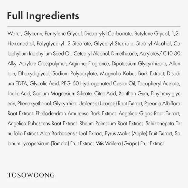 Pore Refiner Cream, Face Cream, Pore Extractor, Pore Minimize & Reducer and Remover. Best Pore Minimizer Treatment. Moistu...