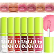 6 PCS Hydrating Lip Oil, Big Brush Head Lip Glaze Shiny Transparent Lip Glow Oil, Nourishing & Non-sticky Long Lasting Fre...