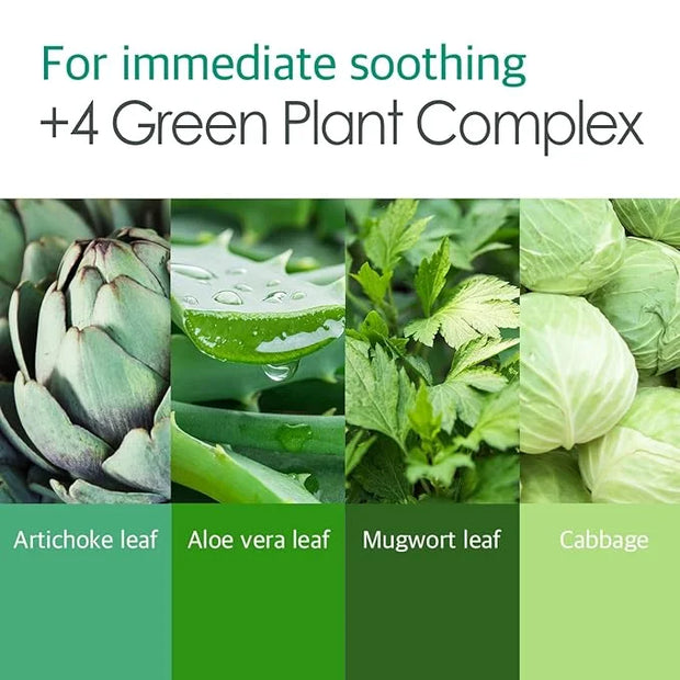 Petitfee Artichoke Soothing Hydrogel Eye Mask - Product Image
