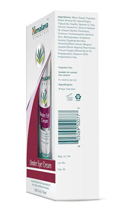 Himalaya Under Eye Cream,Visibly Diminishes the Appearence of Dark Circles 0.51oz/15ml - Product Image