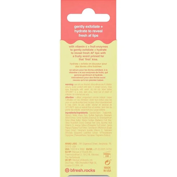 never been kissed - lip serum