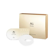 AG Ultimate U-Shaped Firming Eye Patches 5 Pairs, Hydrating Under Eye Mask Pads, Under Eye Patches for Puffy Eyes and Dark...