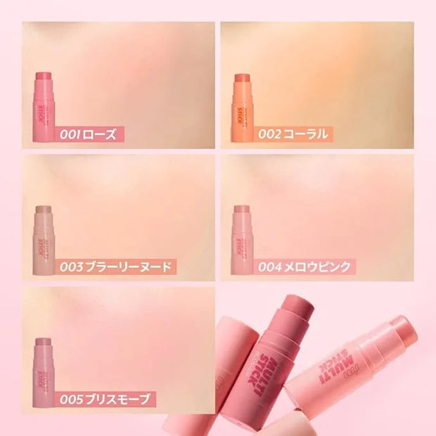 I'M MEME Blusher - I'm Multi Stick 005 Bliss Mauve | Easy Blendable Cream Blush for Natural Look, Multi Blush Stick for Ch...