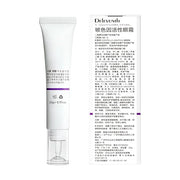 Korea Active Anti-Wrinkle Eye Cream 20g / Anti-Aging, Fade Fine Lines, Remove Dark Circles, Moisturizing and Repair Eye Sk...