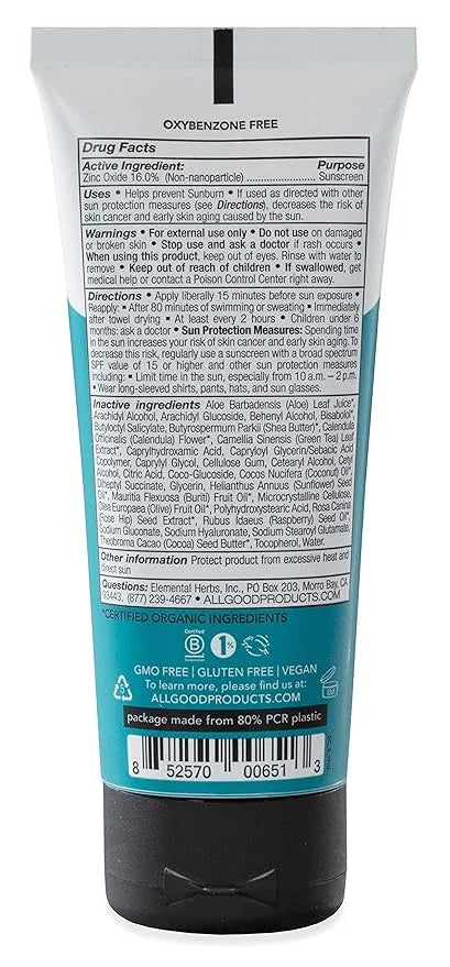 All Good Sport Face & Body Sunscreen - UVA/UVB Broad Spectrum, Water Resistant, Coral Reef Friendly - (2) SPF 50 Butter St...