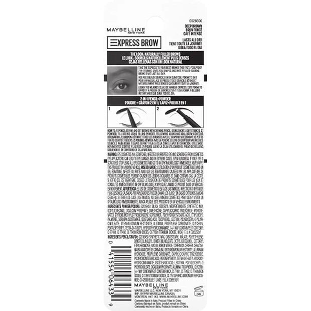 Maybelline Express Brow 2-In-1 Pencil and Powder Eyebrow Makeup, Deep Brown, 1 Count - Product Image