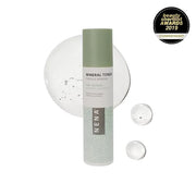 NENA Natural Skincare Kit | 4-Piece Daily Skin Essentials for Women & Men - for Dry, Oily, Normal and Sensitive Skin | EWG...