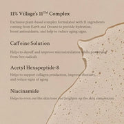 Special Bundle with Retinol Serum and Caffeine Eye Serum with Hyaluronic Acid - Product Image