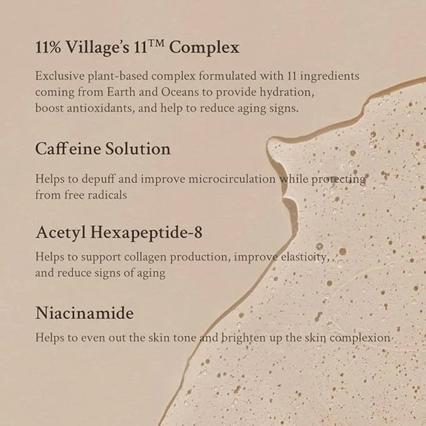 Special Bundle with Retinol Serum and Caffeine Eye Serum with Hyaluronic Acid - Product Image