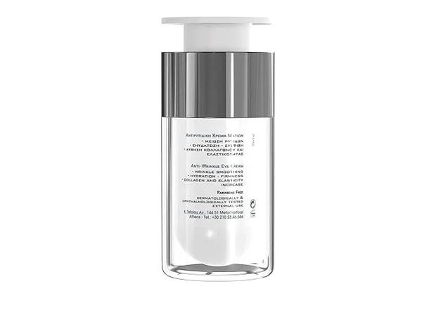 Frezyderm Anti-Wrinkle Effect Eye Cream - 15ml/0.51oz - Product Image