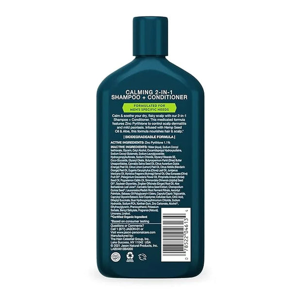 Jason Men's Calming 2-in-1 Shampoo and Conditioner, 12 oz - Product Image